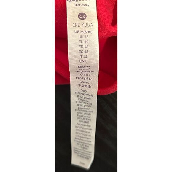 CRZ Open Back Top Size Medium - Picture 5 of 5